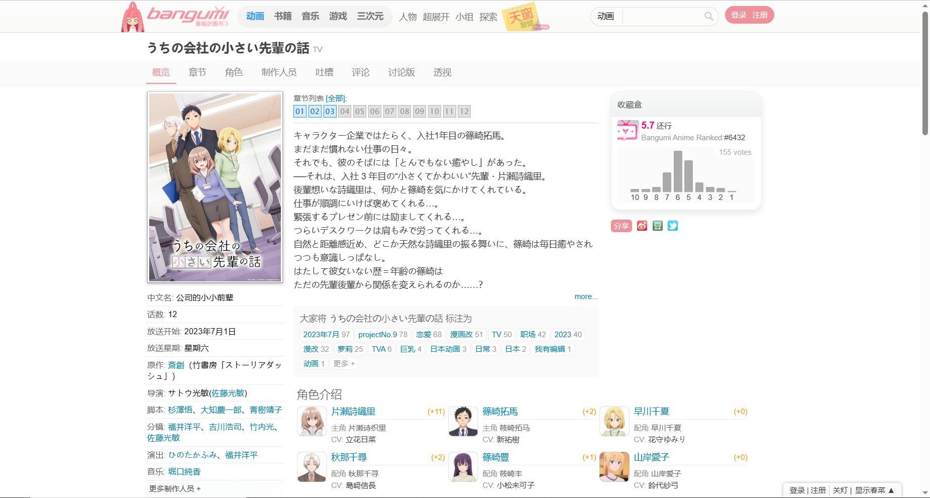 2eea65a9a1d92bee50f6a5f5c0e9583.png
