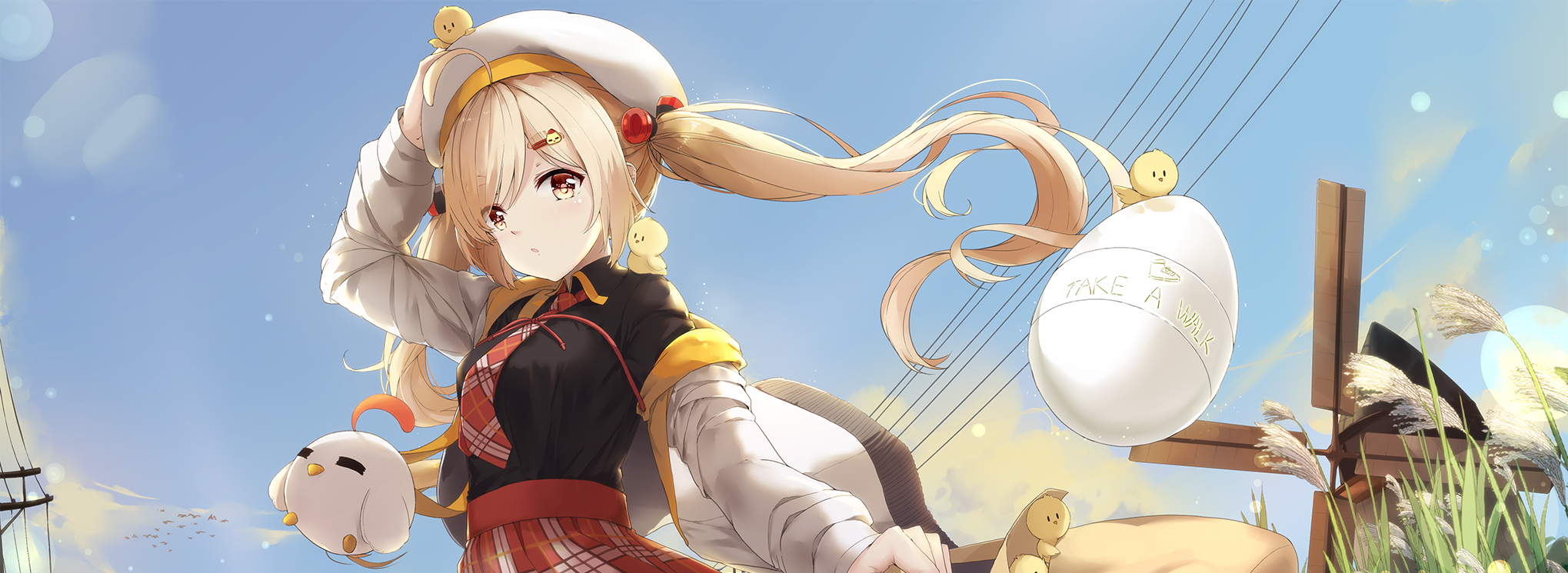 本站食用指南。 - 庭院一角