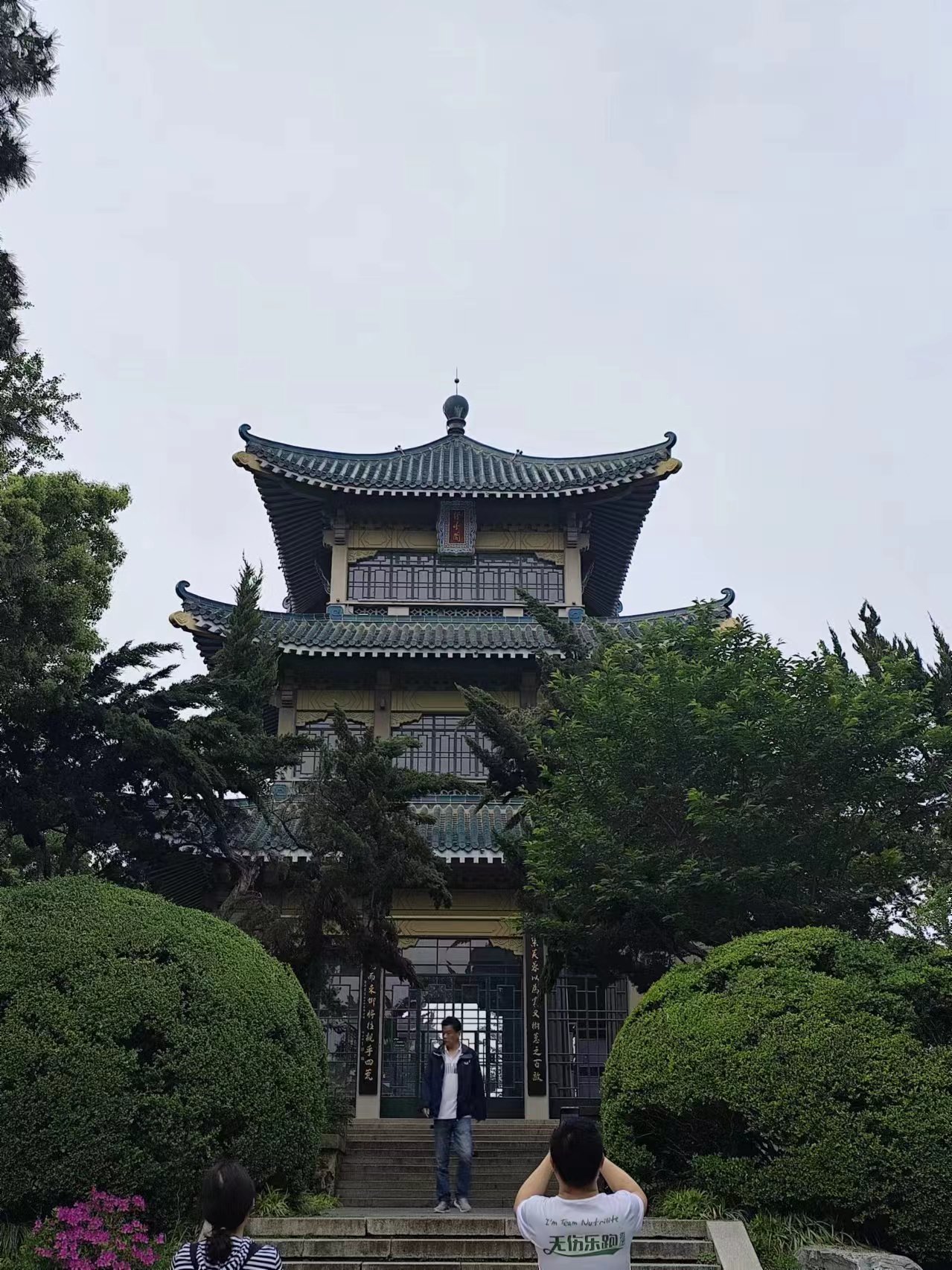 微信图片_202404221746182.jpg