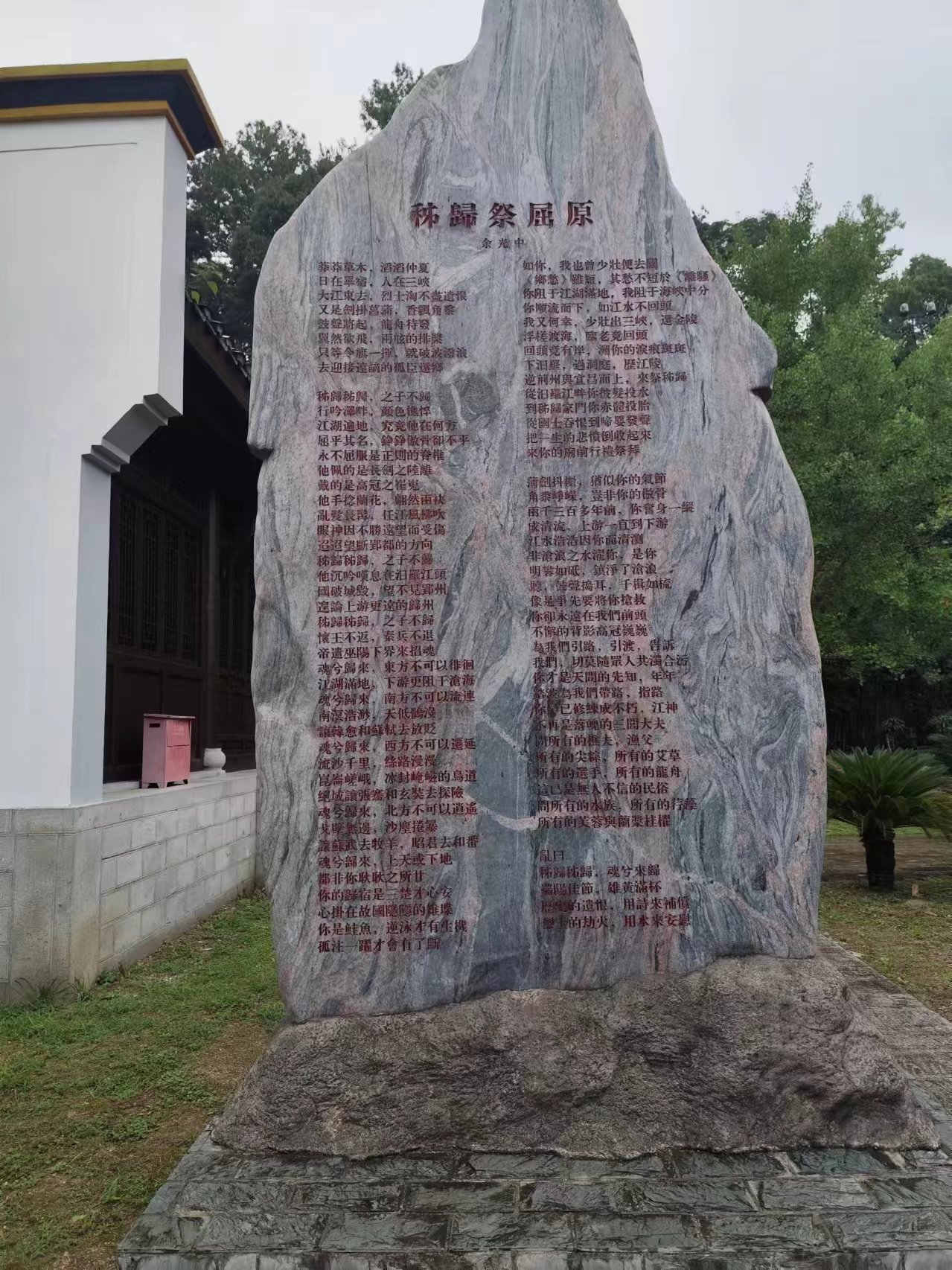 微信图片_20240713130517.jpg