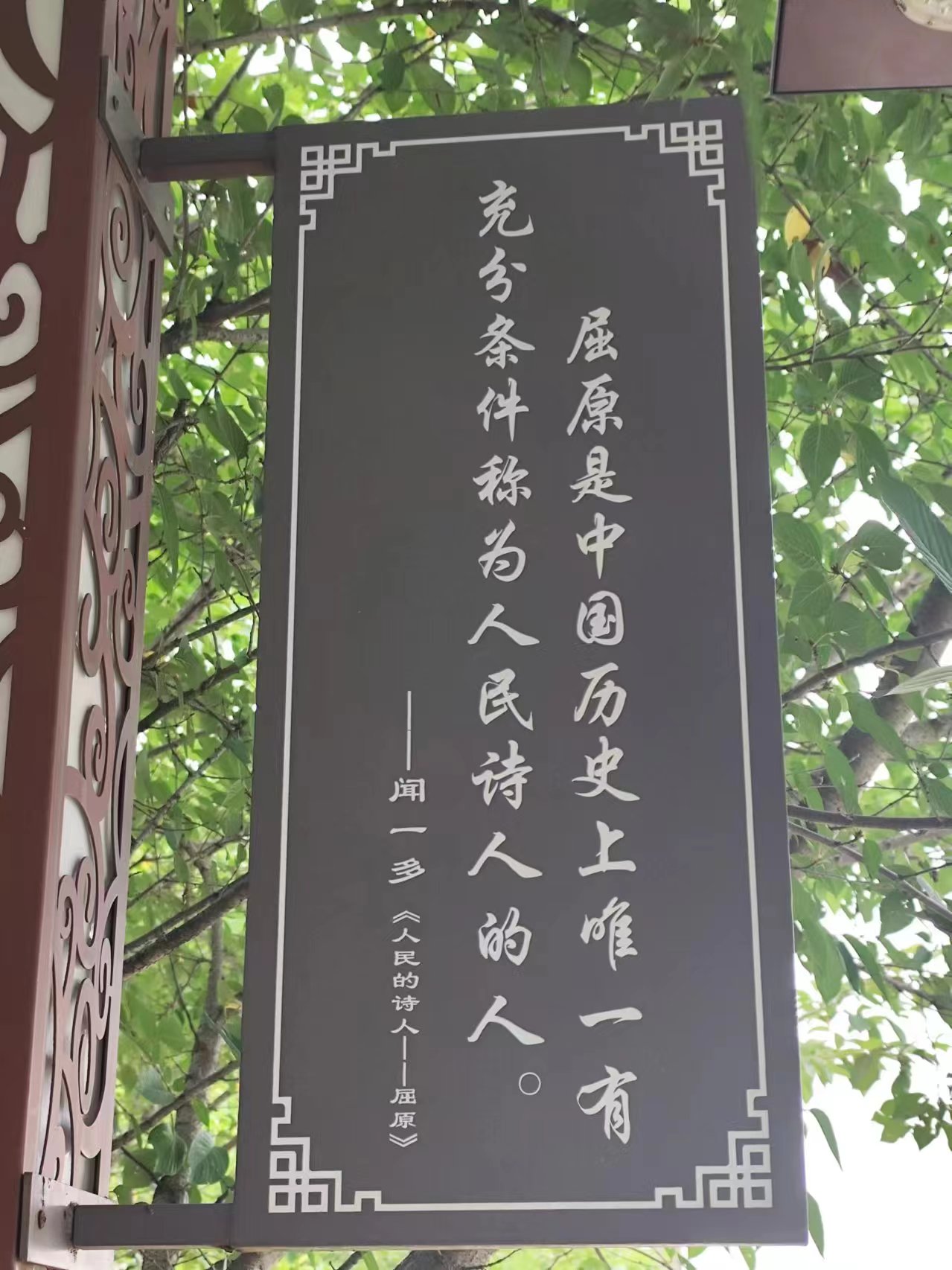 微信图片_20240713130436.jpg