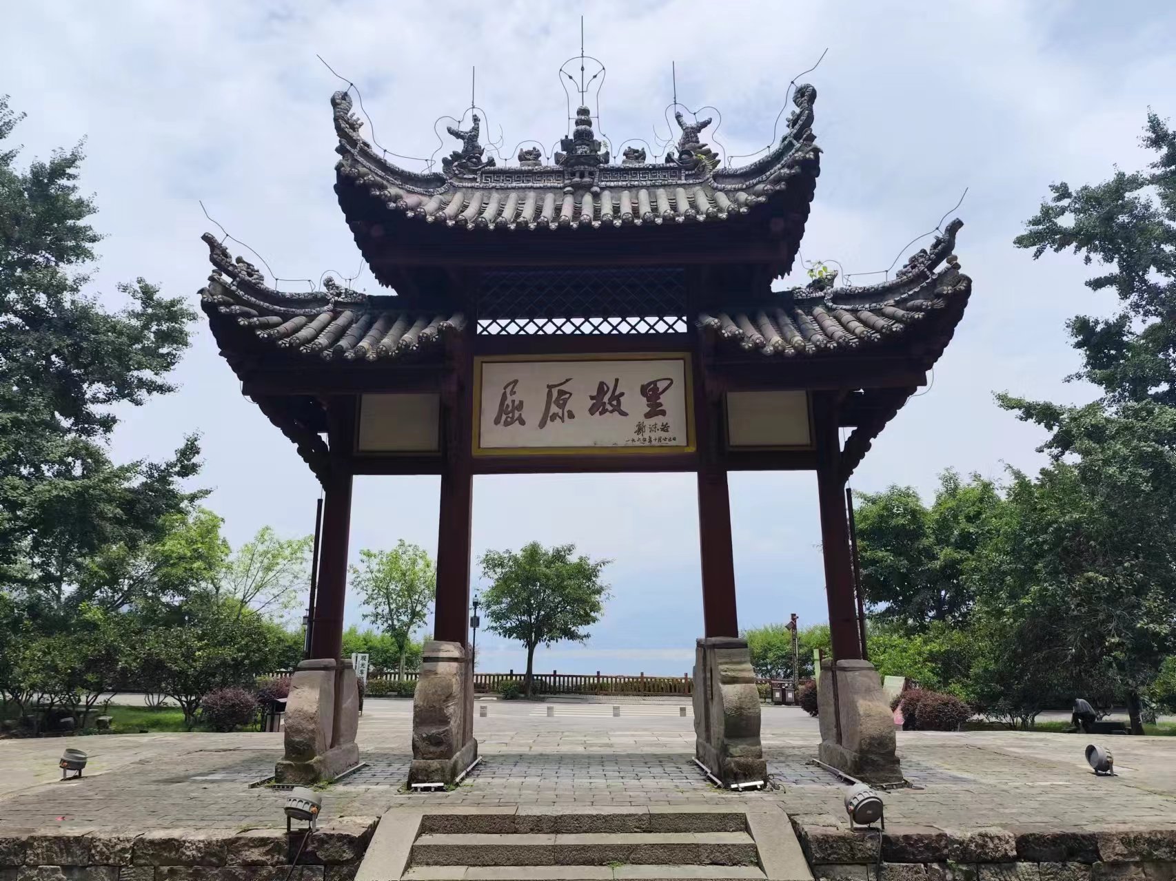 微信图片_20240713130427.jpg